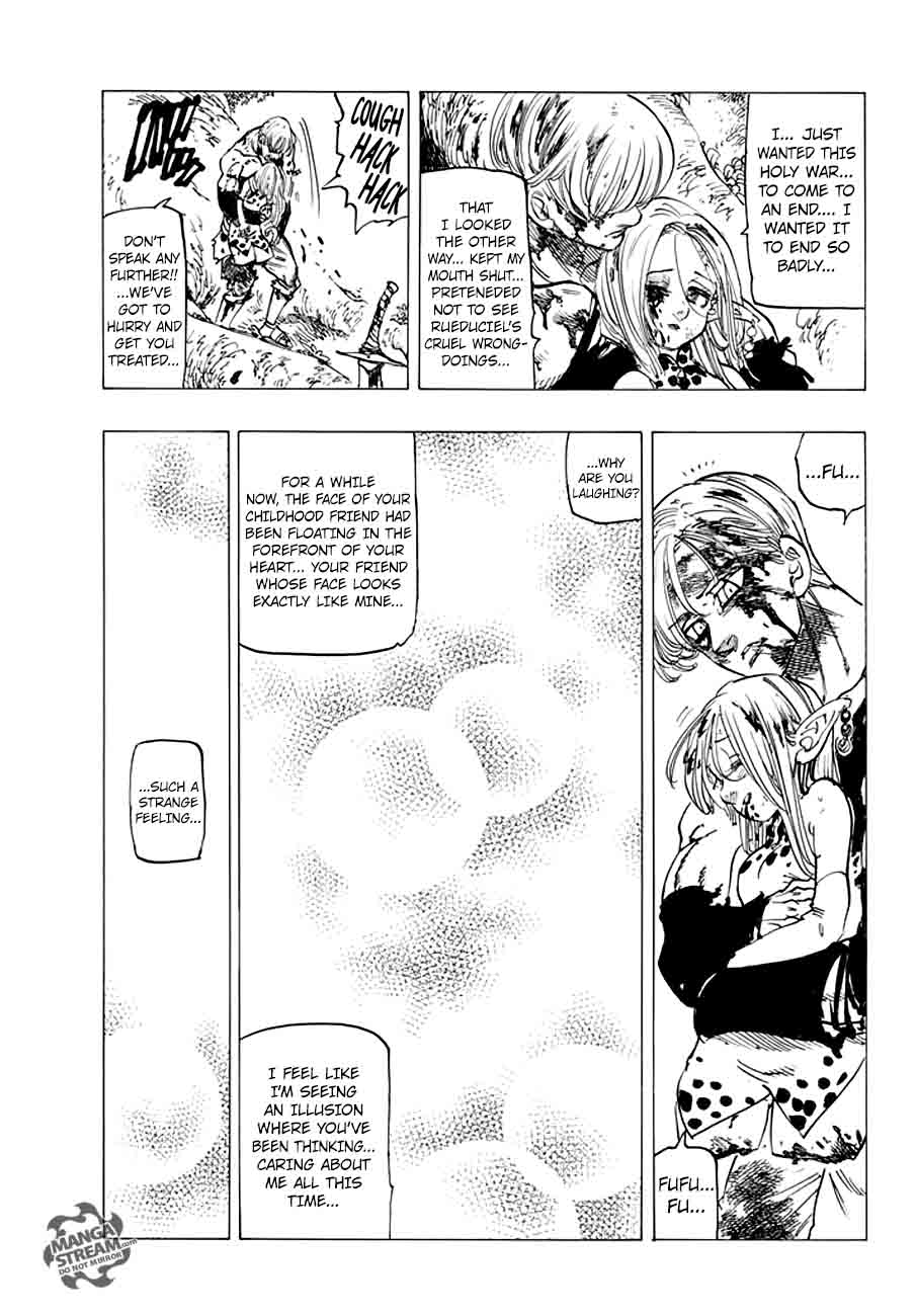 Page 14 of Chapter 213