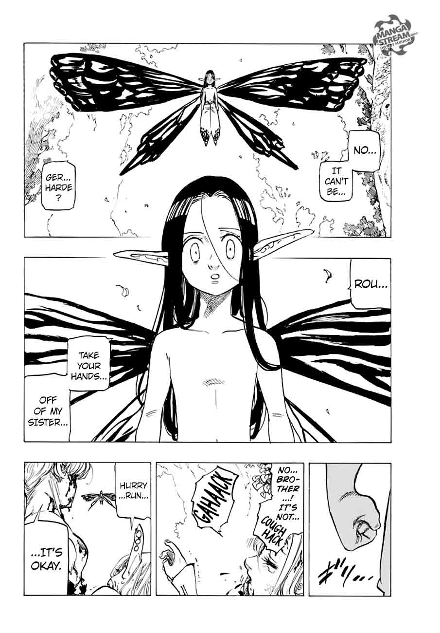 Page 17 of Chapter 213