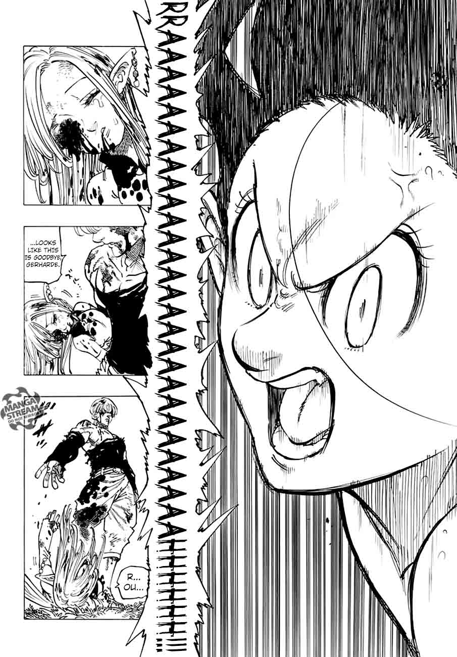 Page 3 of Chapter 214
