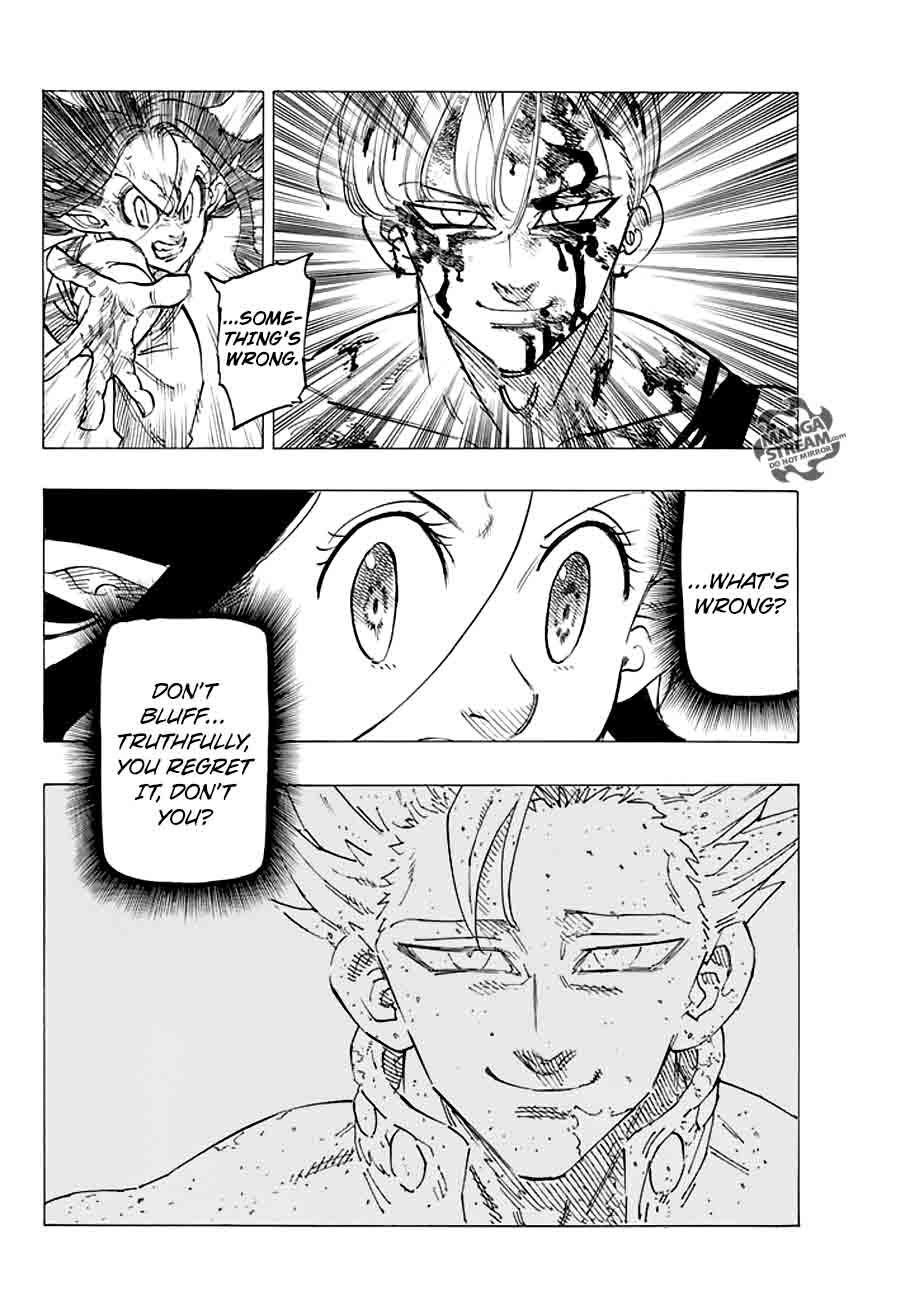 Page 5 of Chapter 214