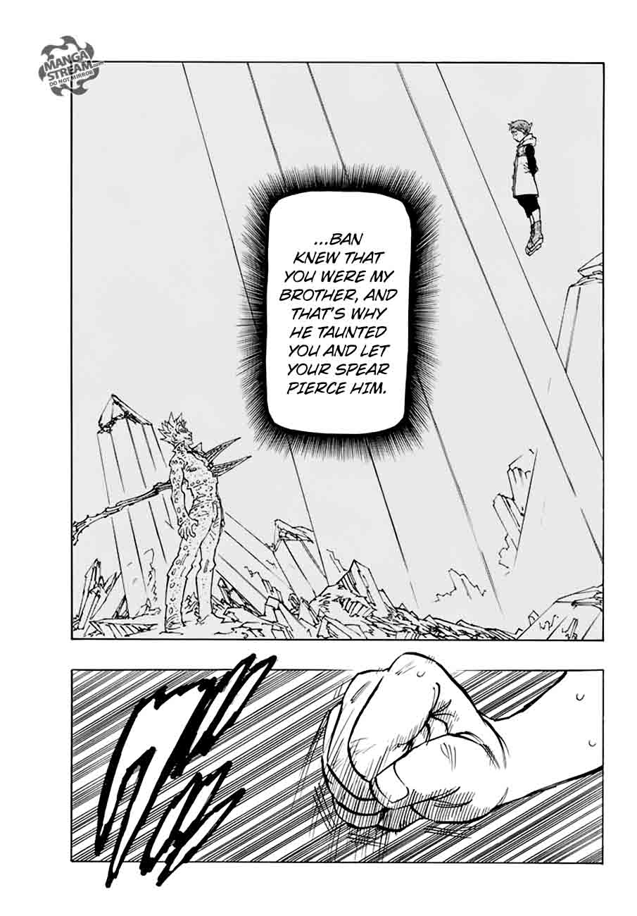 Page 6 of Chapter 214