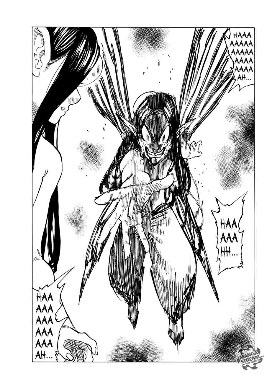 Page 9 of Chapter 214