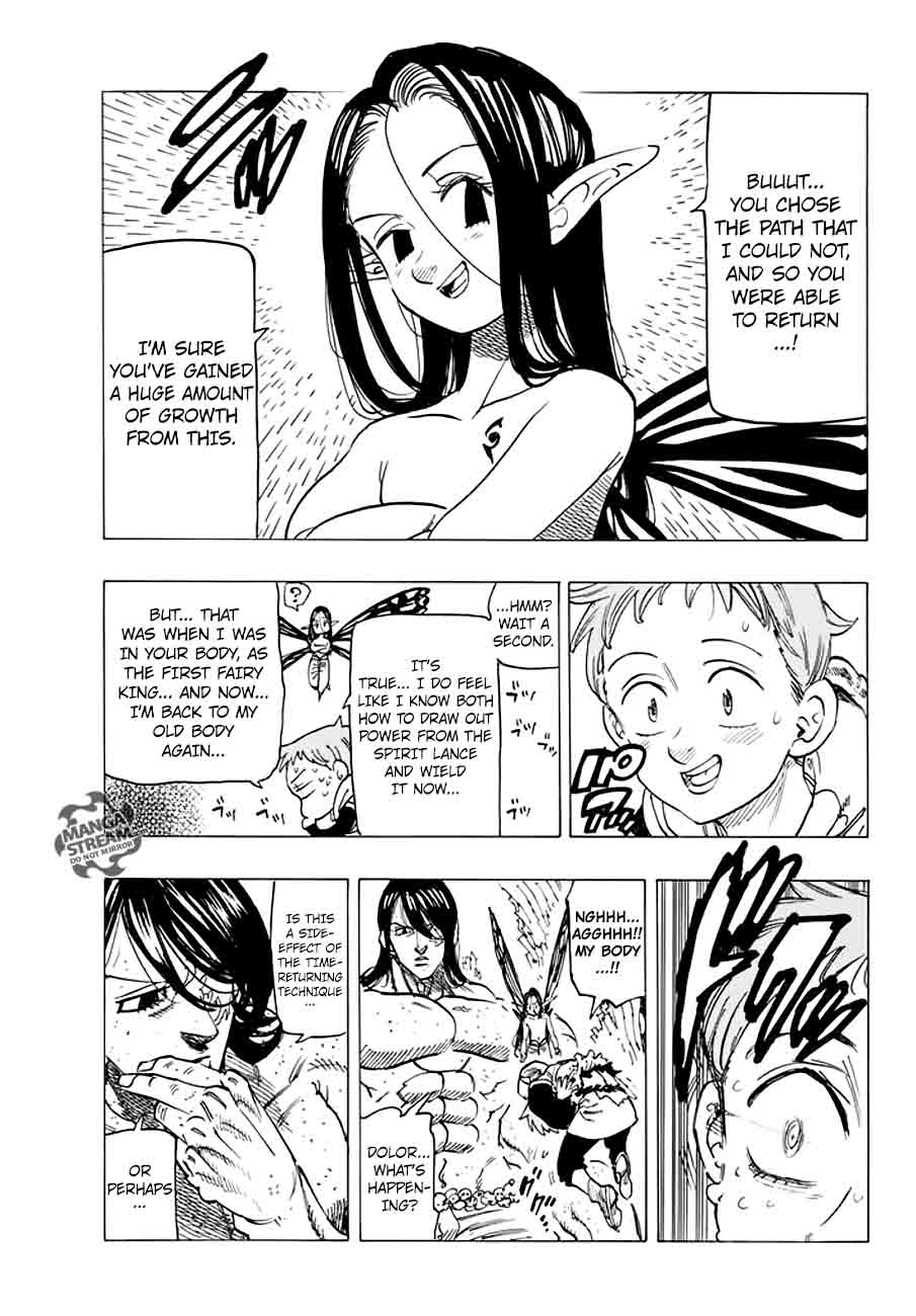 Page 15 of Chapter 214