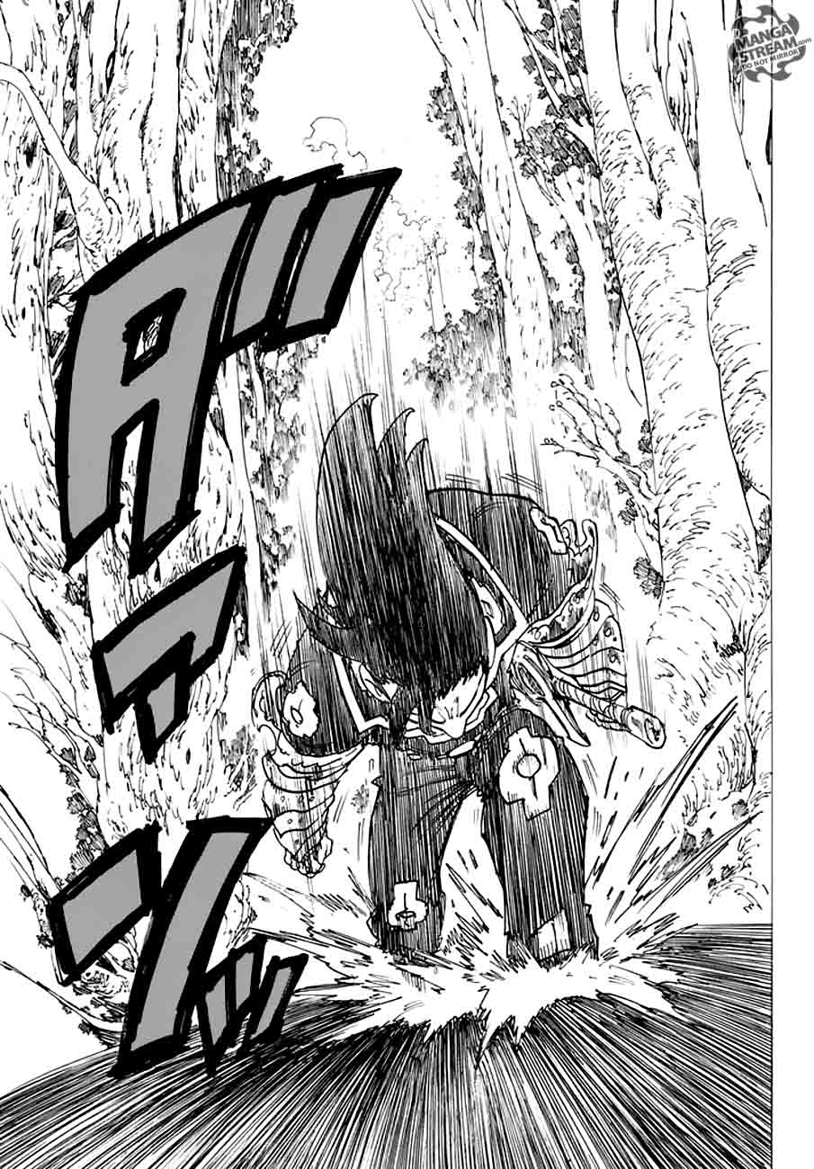 Page 19 of Chapter 214