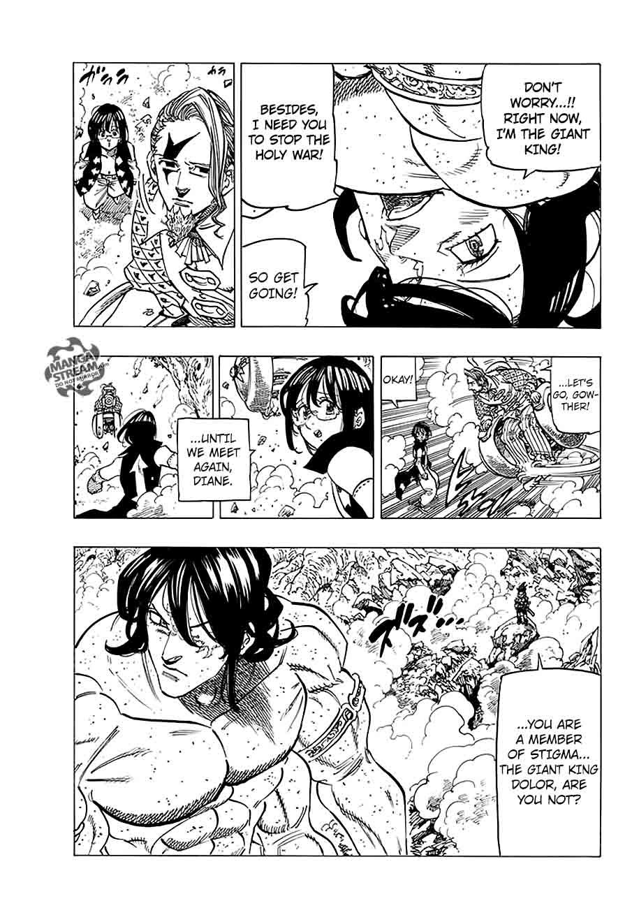 Page 5 of Chapter 215