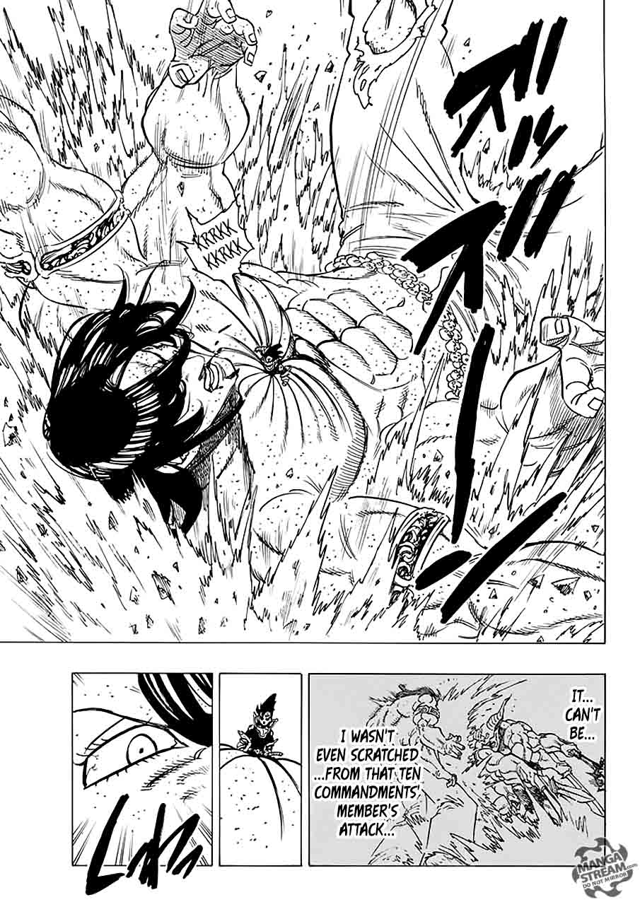 Page 9 of Chapter 215