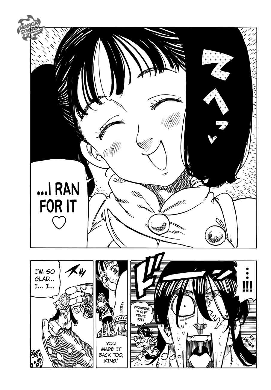 Page 18 of Chapter 215