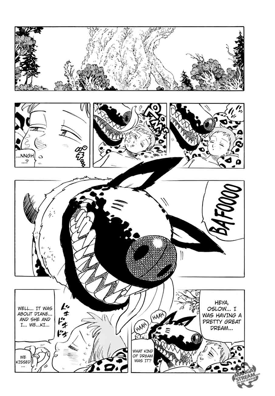 Page 2 of Chapter 216