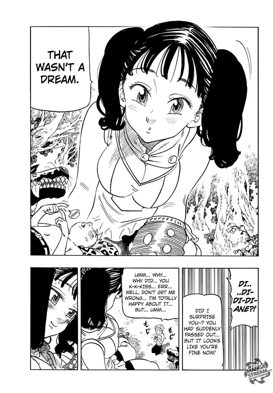 Page 3 of Chapter 216