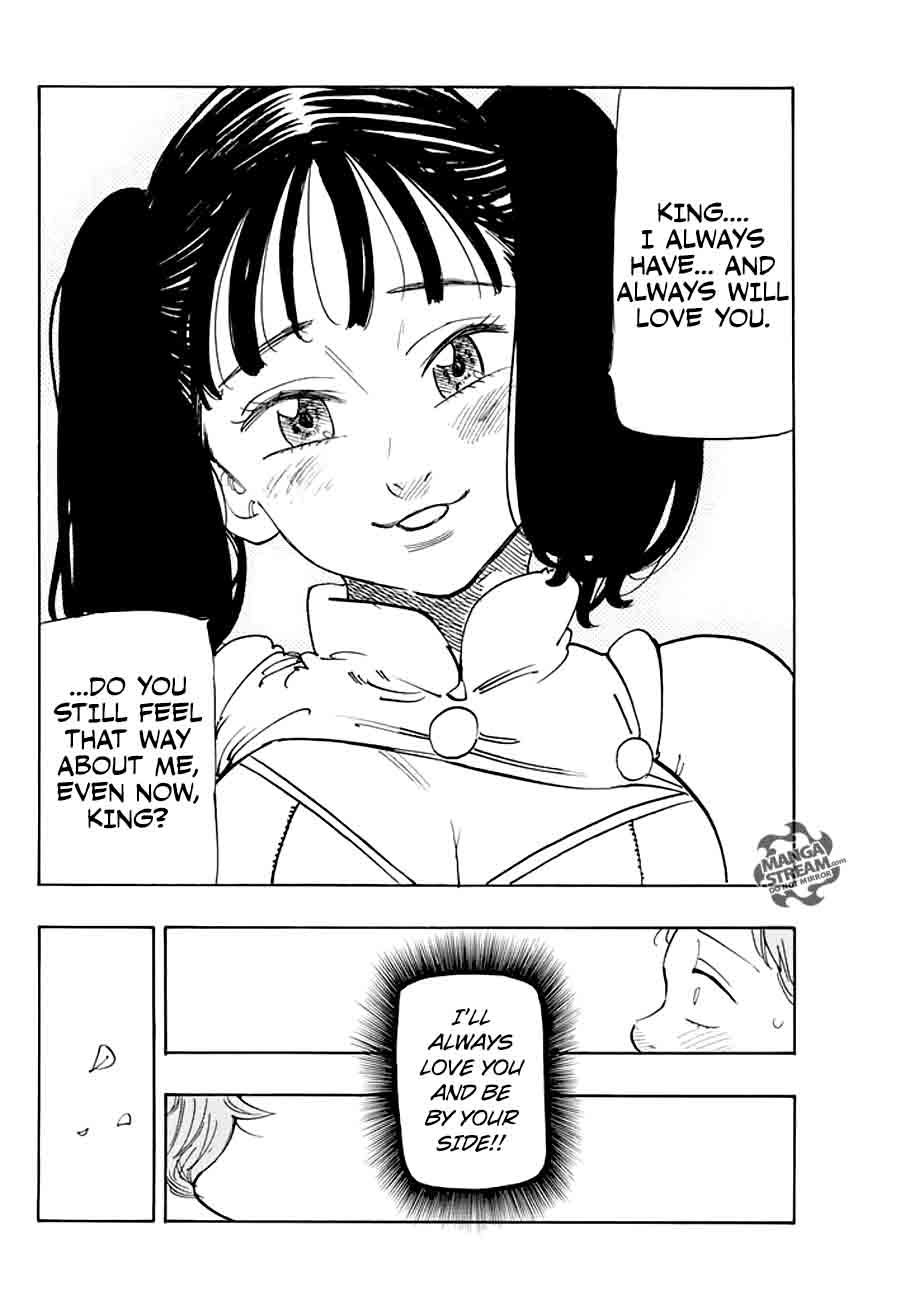 Page 6 of Chapter 216