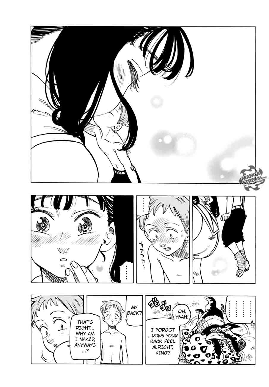 Page 7 of Chapter 216