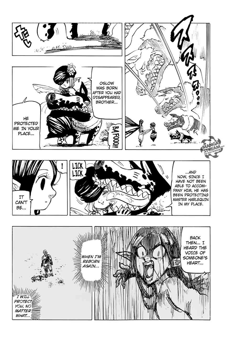 Page 12 of Chapter 216