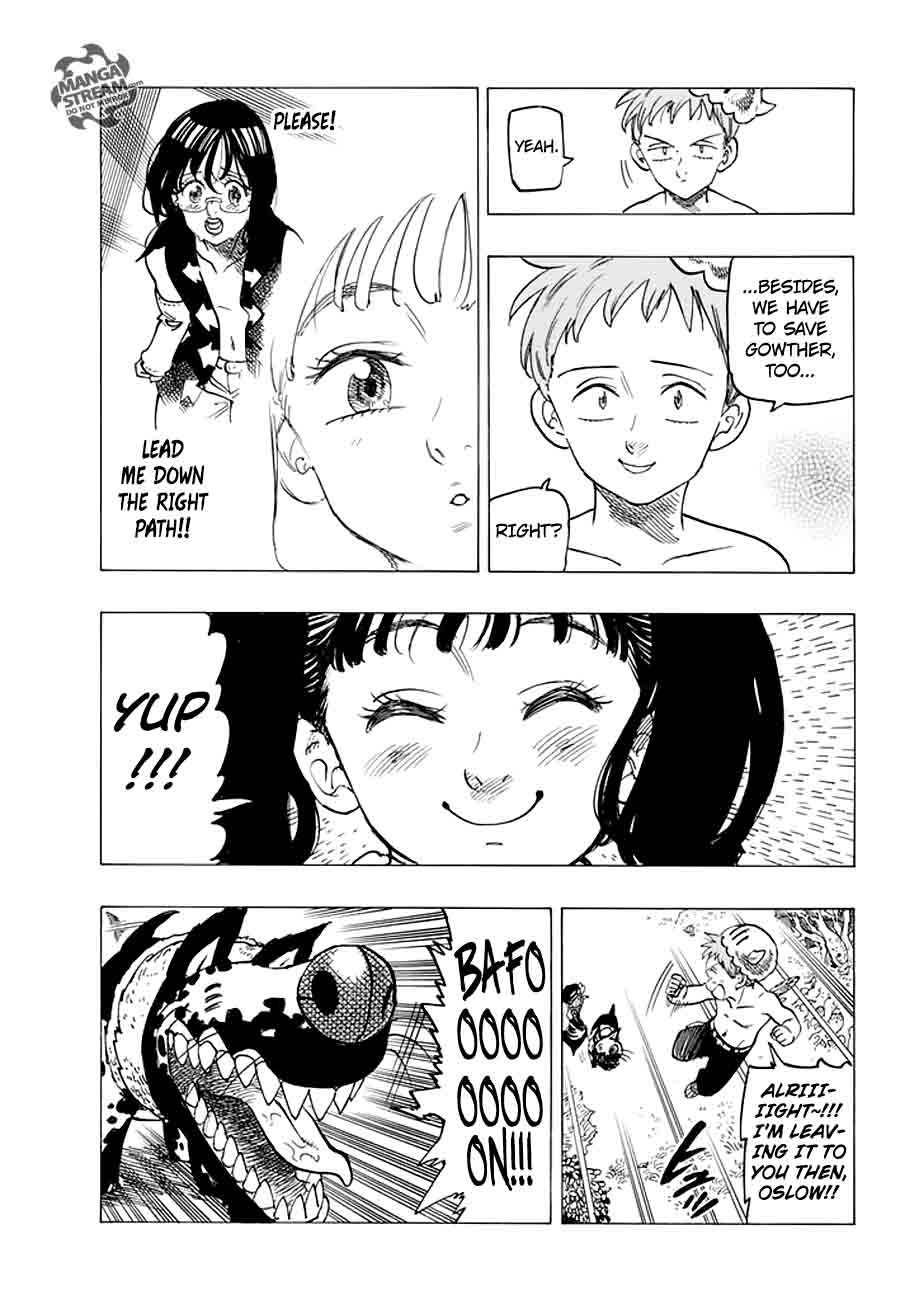 Page 15 of Chapter 216