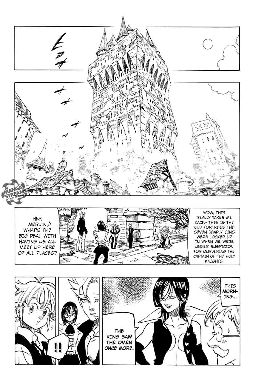 Page 16 of Chapter 216