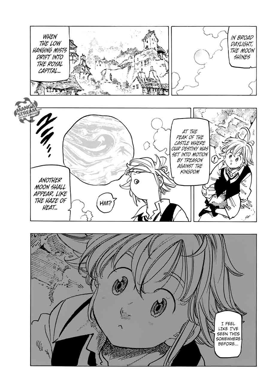 Page 17 of Chapter 216
