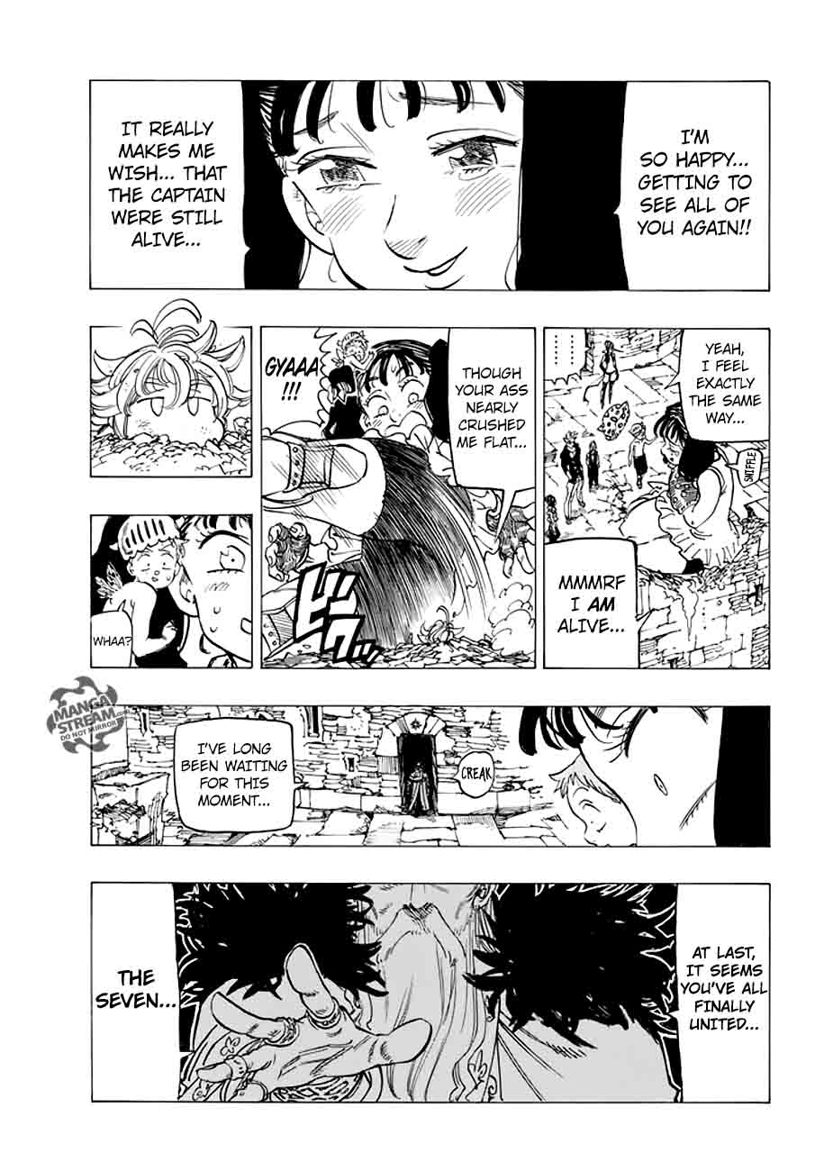 Page 3 of Chapter 217