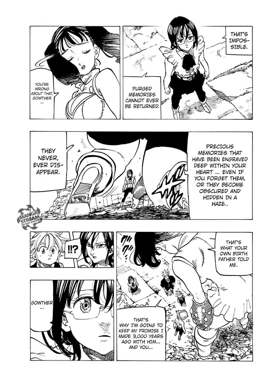 Page 7 of Chapter 217