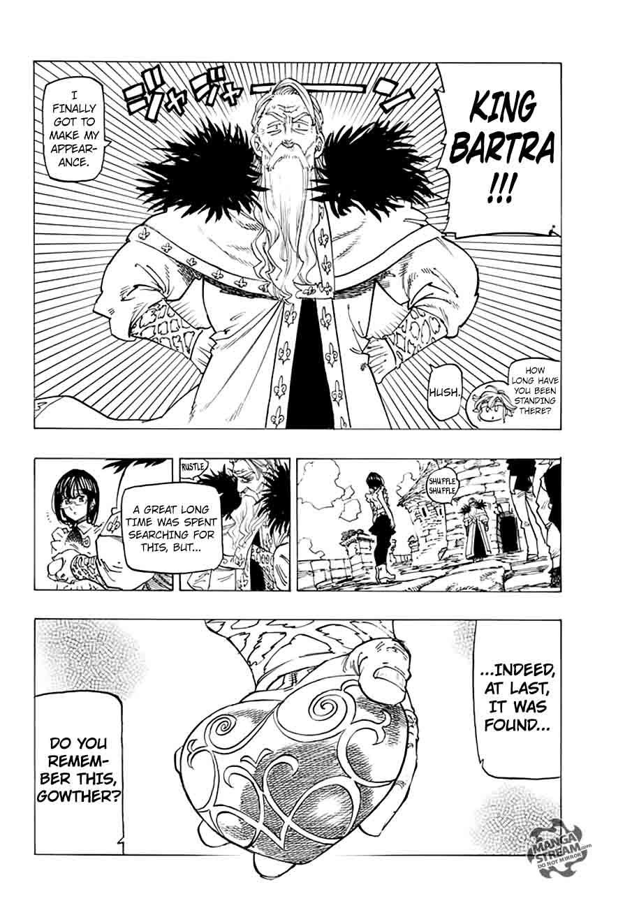 Page 10 of Chapter 217