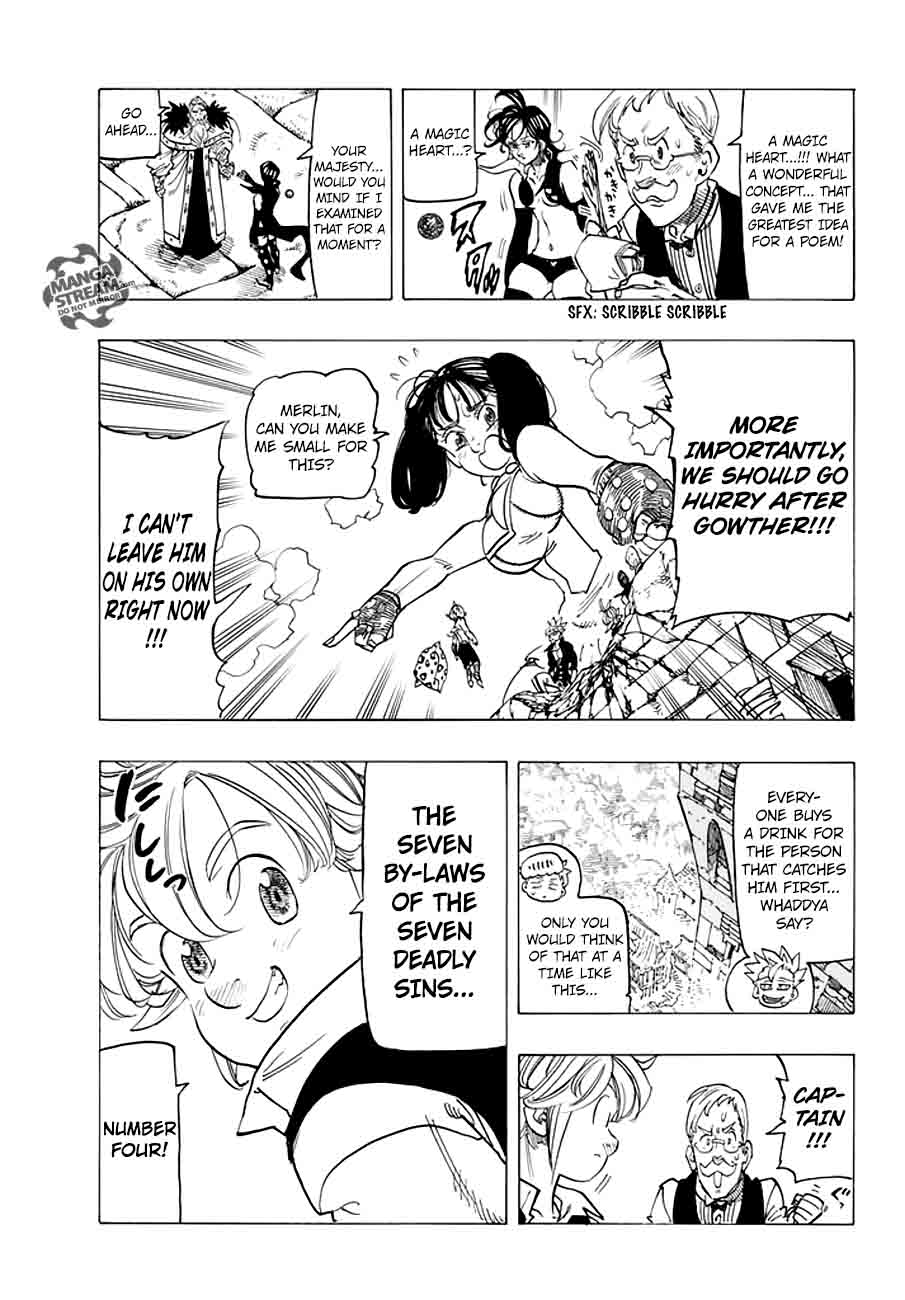 Page 13 of Chapter 217