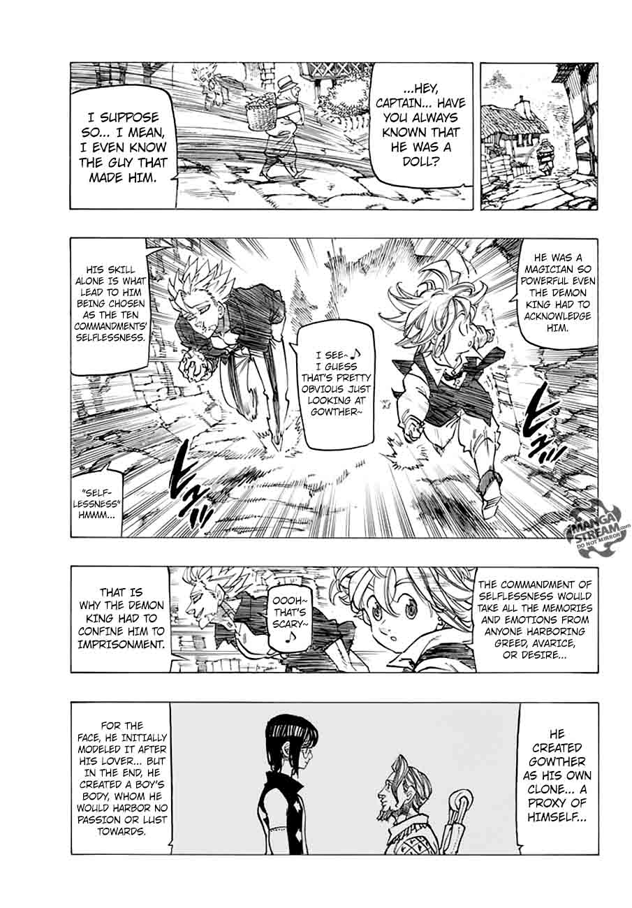 Page 15 of Chapter 217