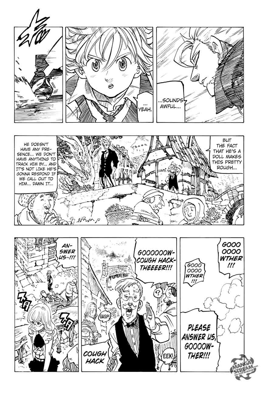 Page 16 of Chapter 217