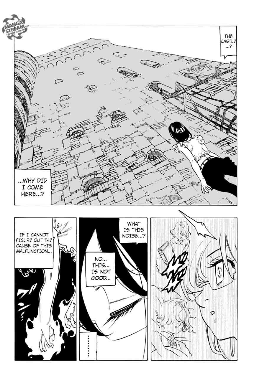 Page 18 of Chapter 217