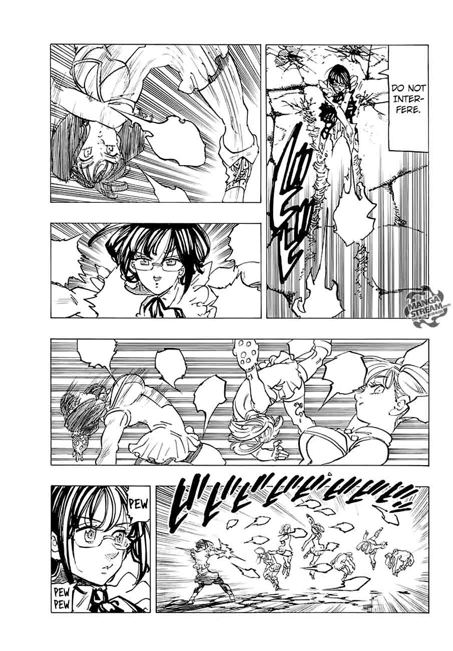 Page 3 of Chapter 218