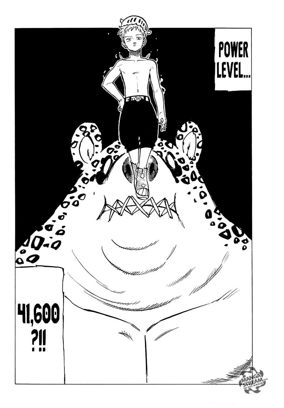 Page 6 of Chapter 218