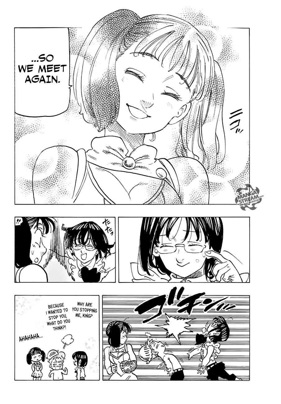 Page 18 of Chapter 218