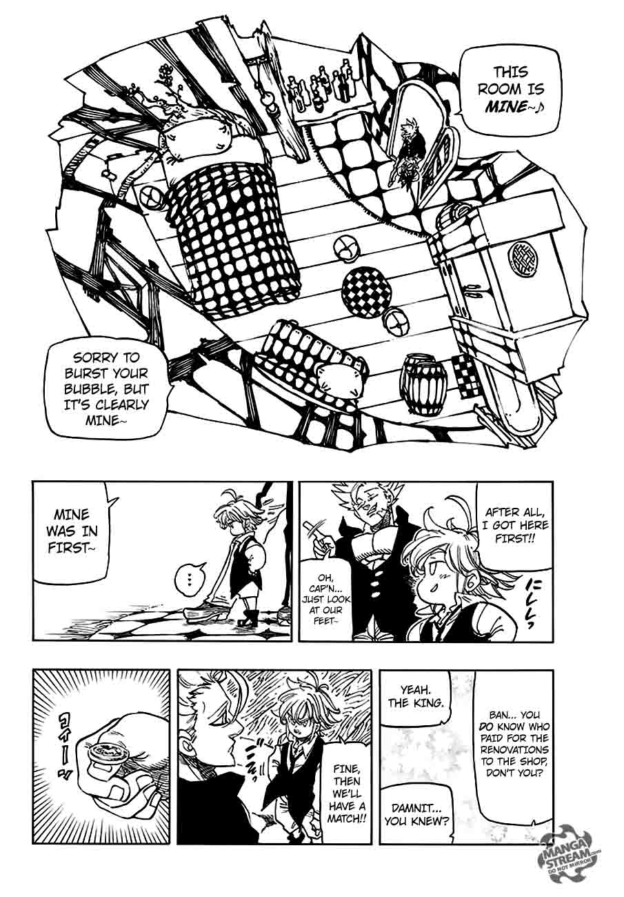 Page 5 of Chapter 219