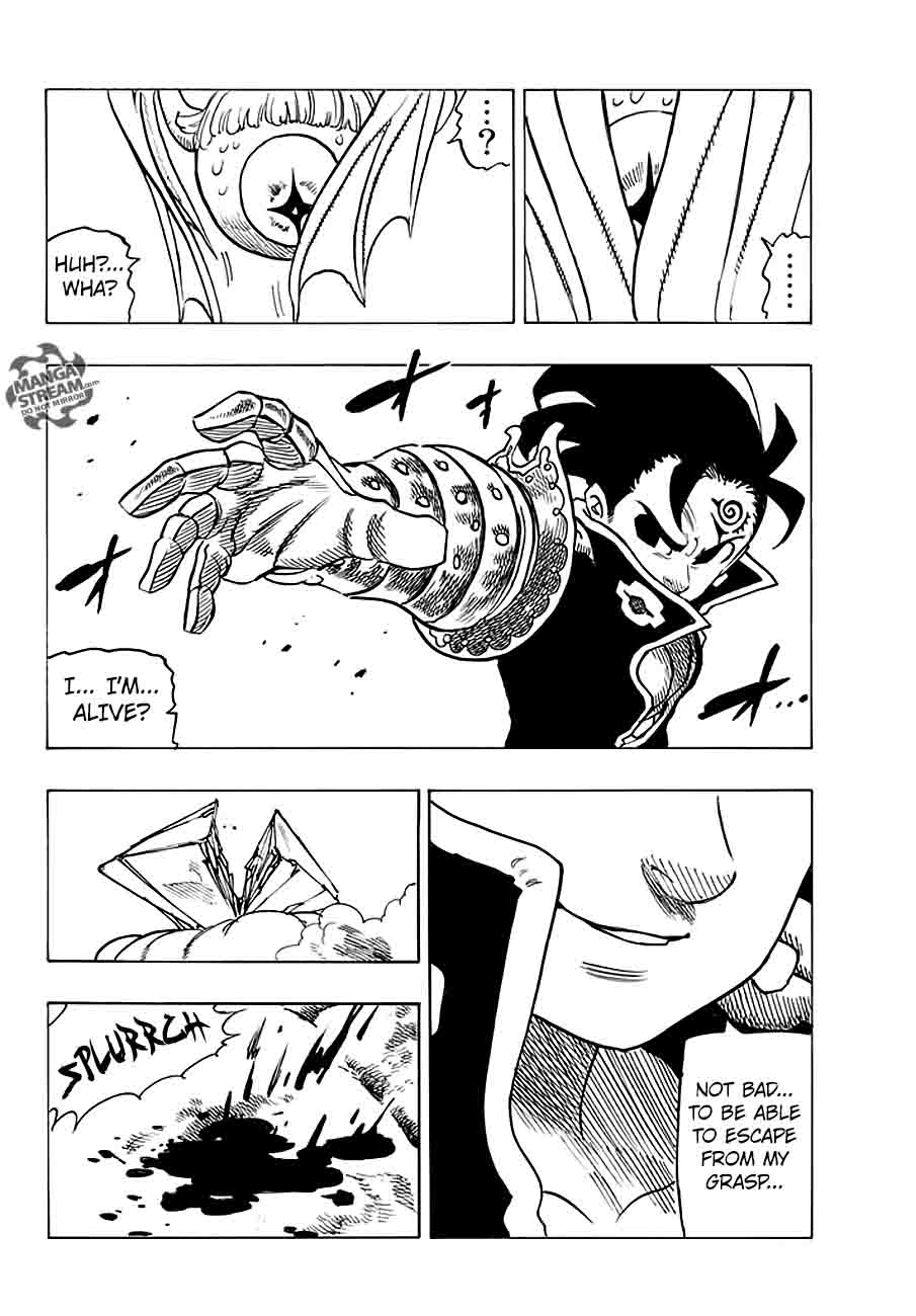 Page 21 of Chapter 219