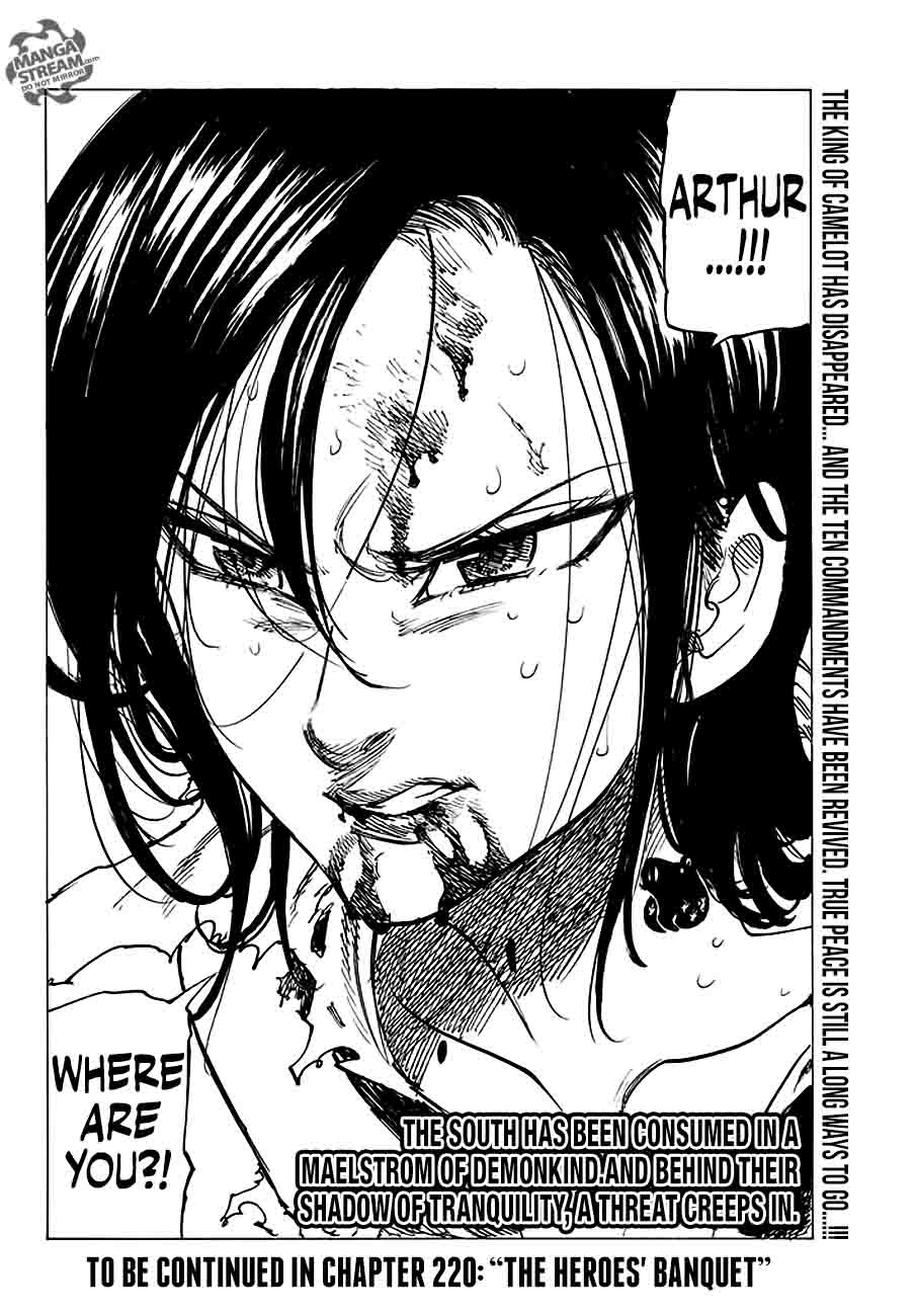 Page 23 of Chapter 219