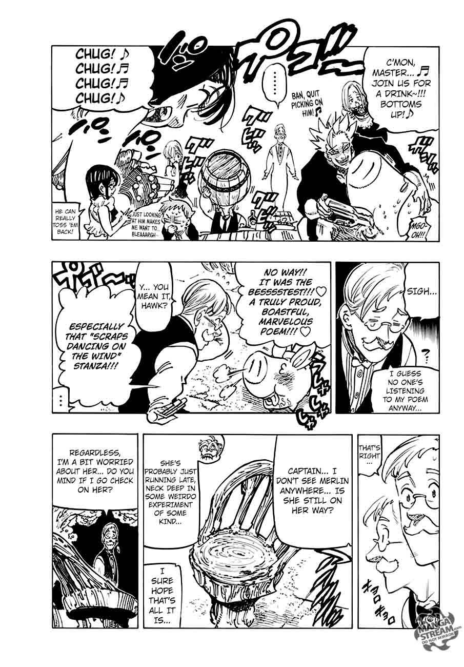 Page 3 of Chapter 220