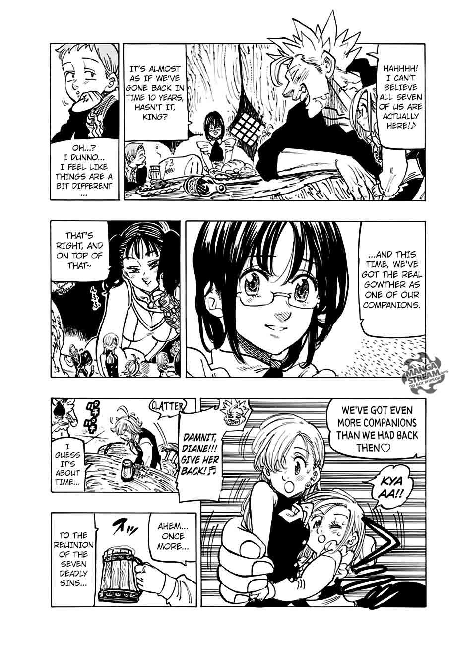 Page 5 of Chapter 220