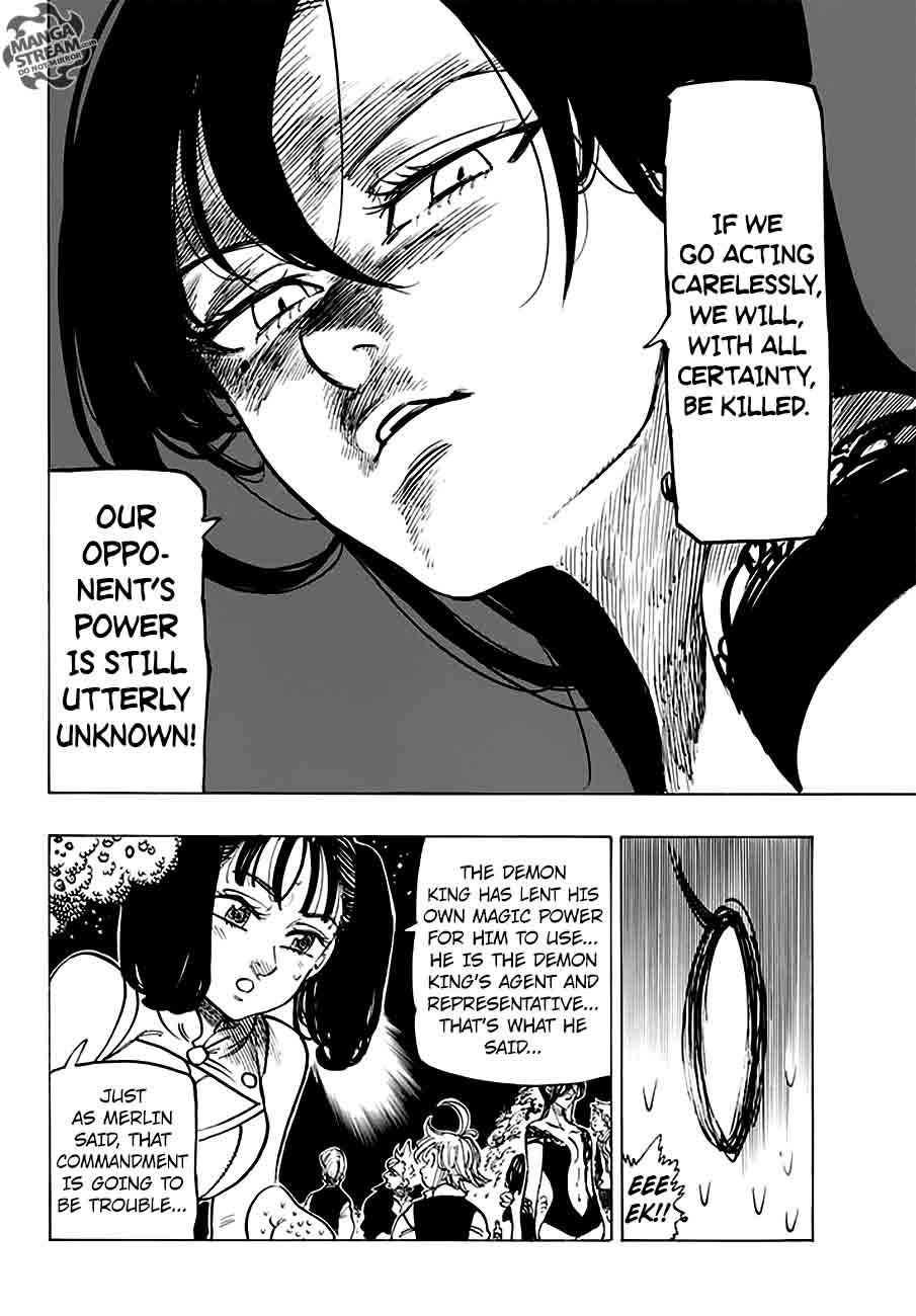 Page 13 of Chapter 220