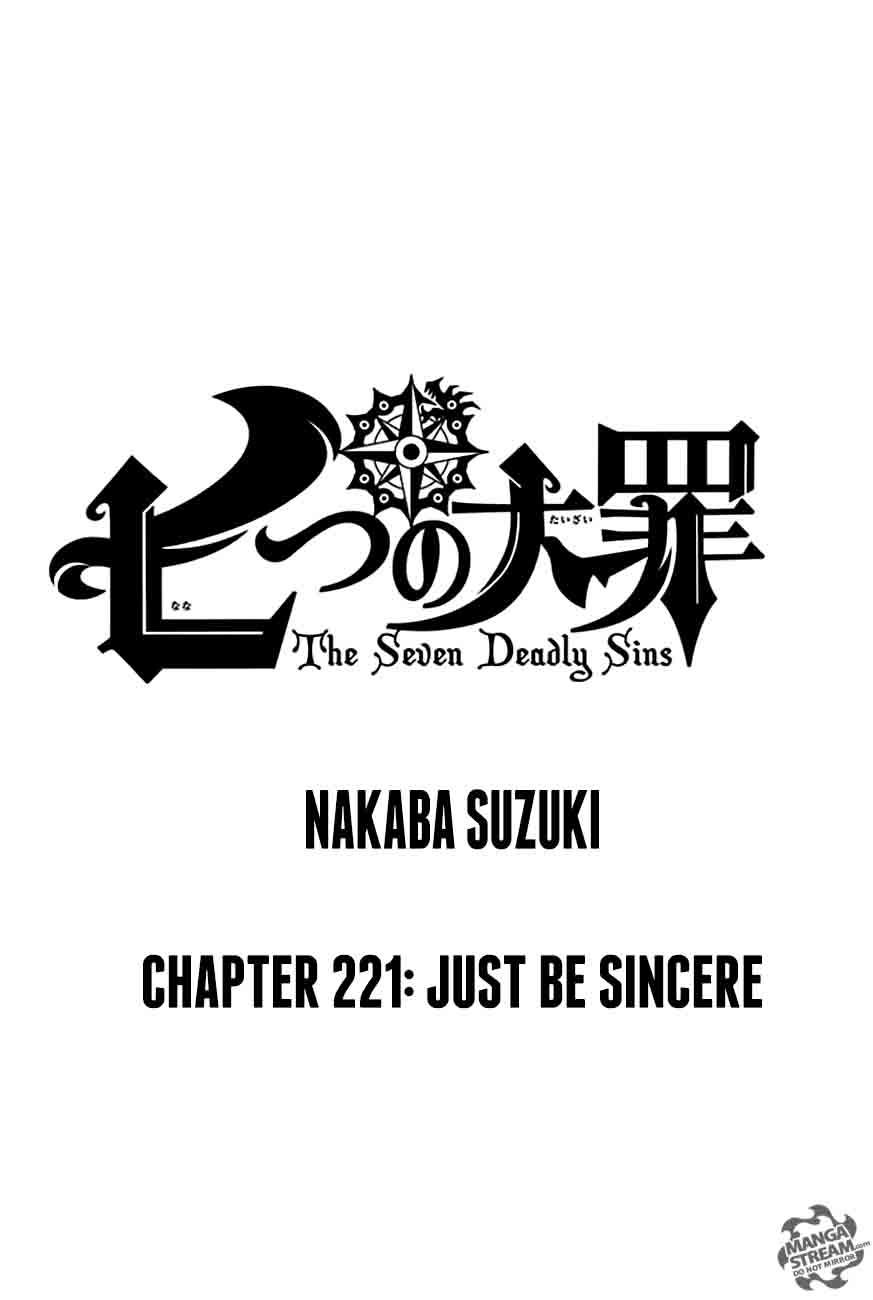 Page 1 of Chapter 221