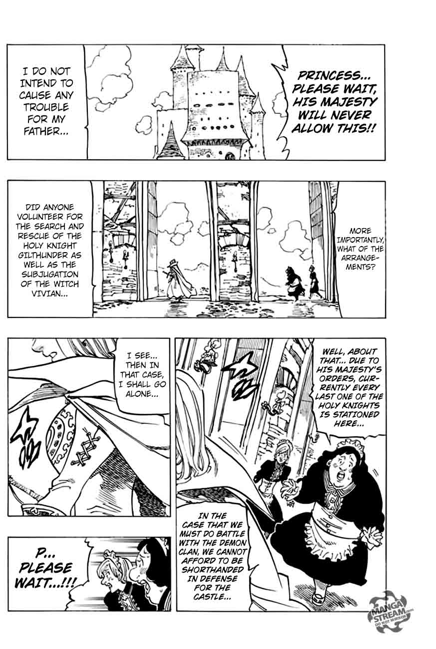 Page 2 of Chapter 221