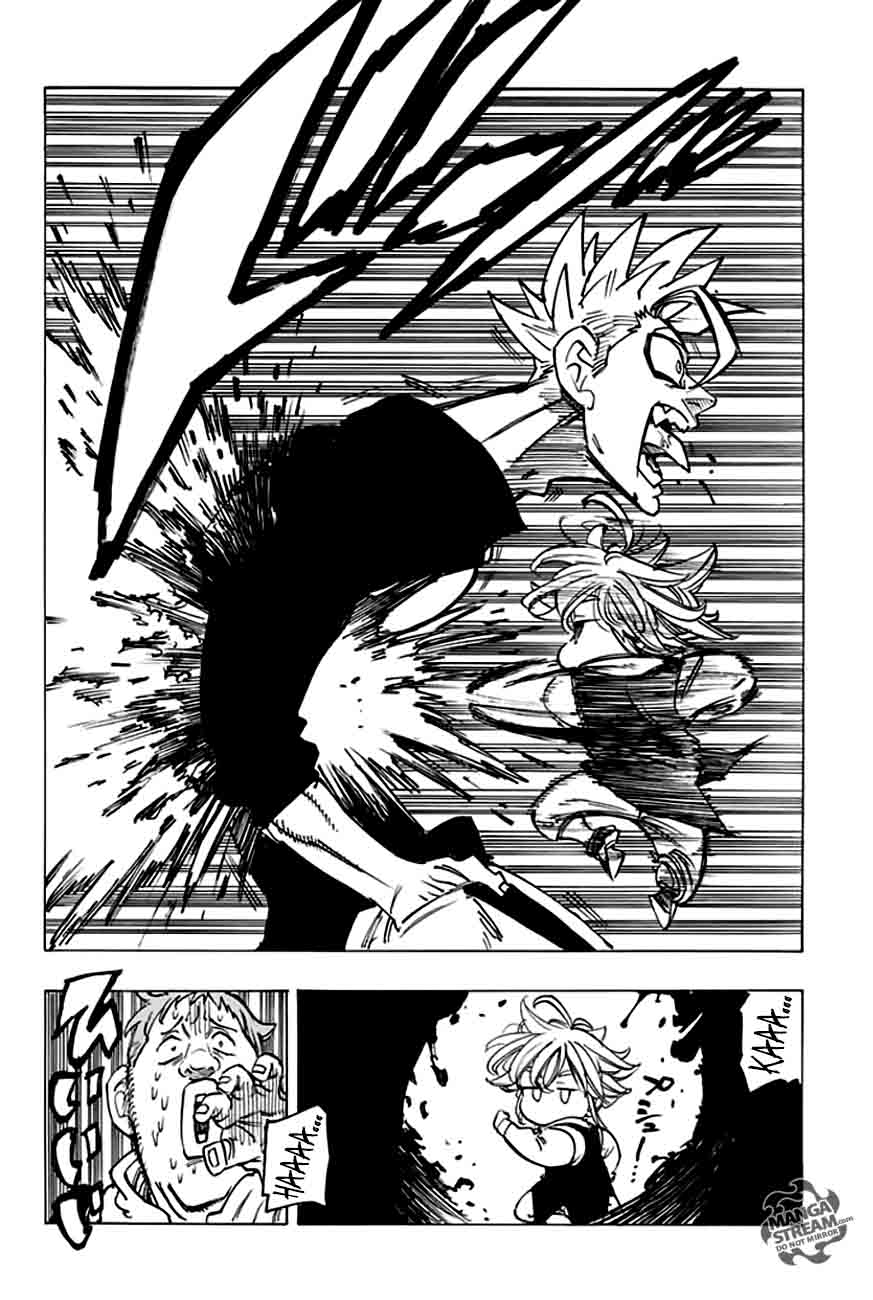 Page 12 of Chapter 221