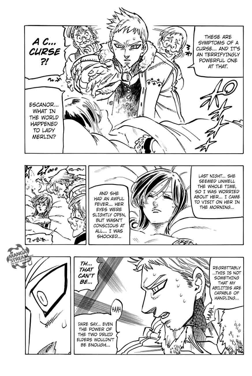 Page 15 of Chapter 221