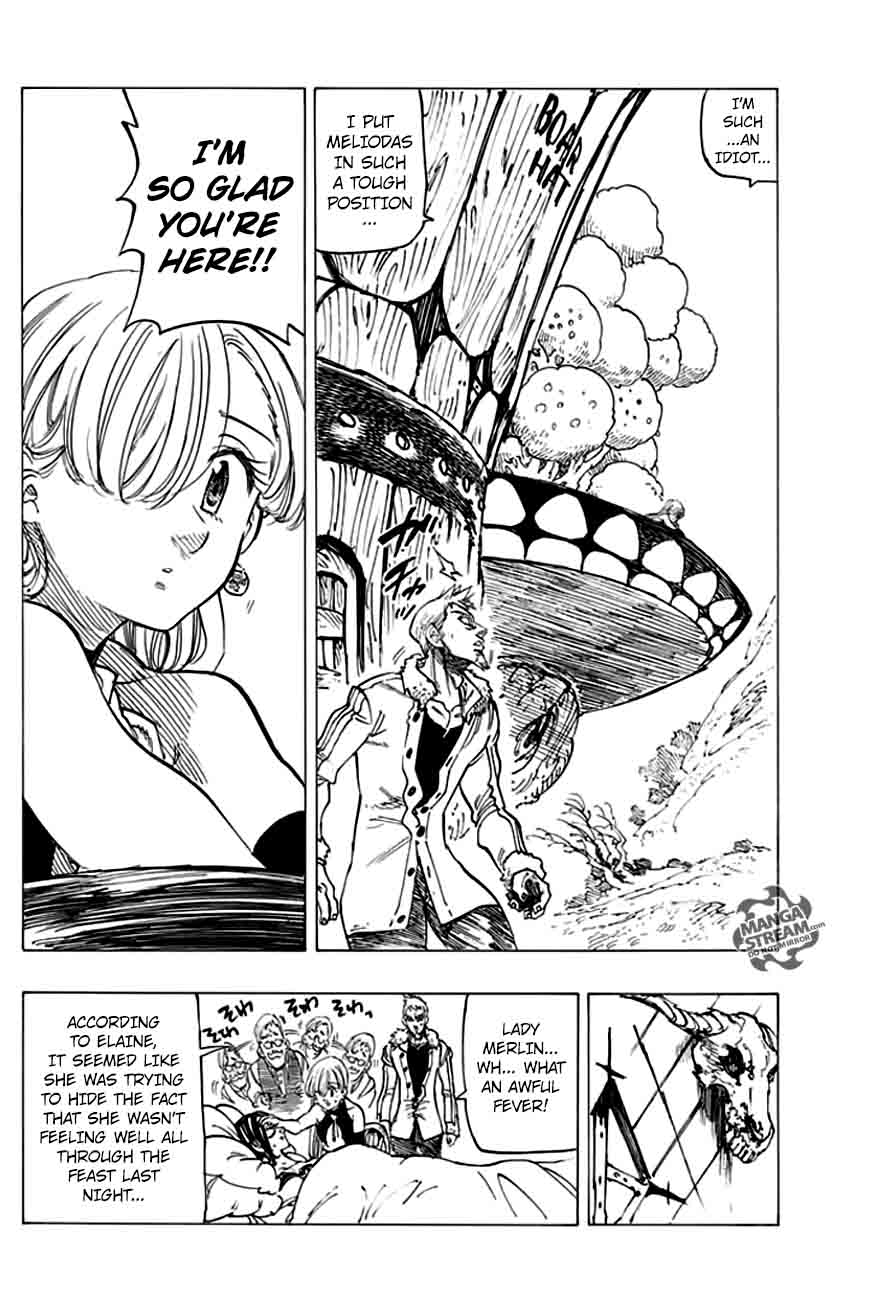 Page 16 of Chapter 221