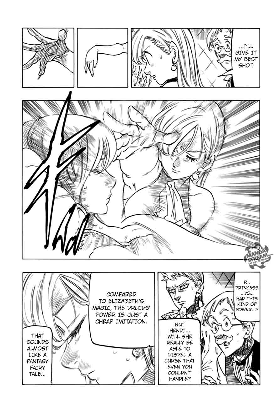 Page 17 of Chapter 221
