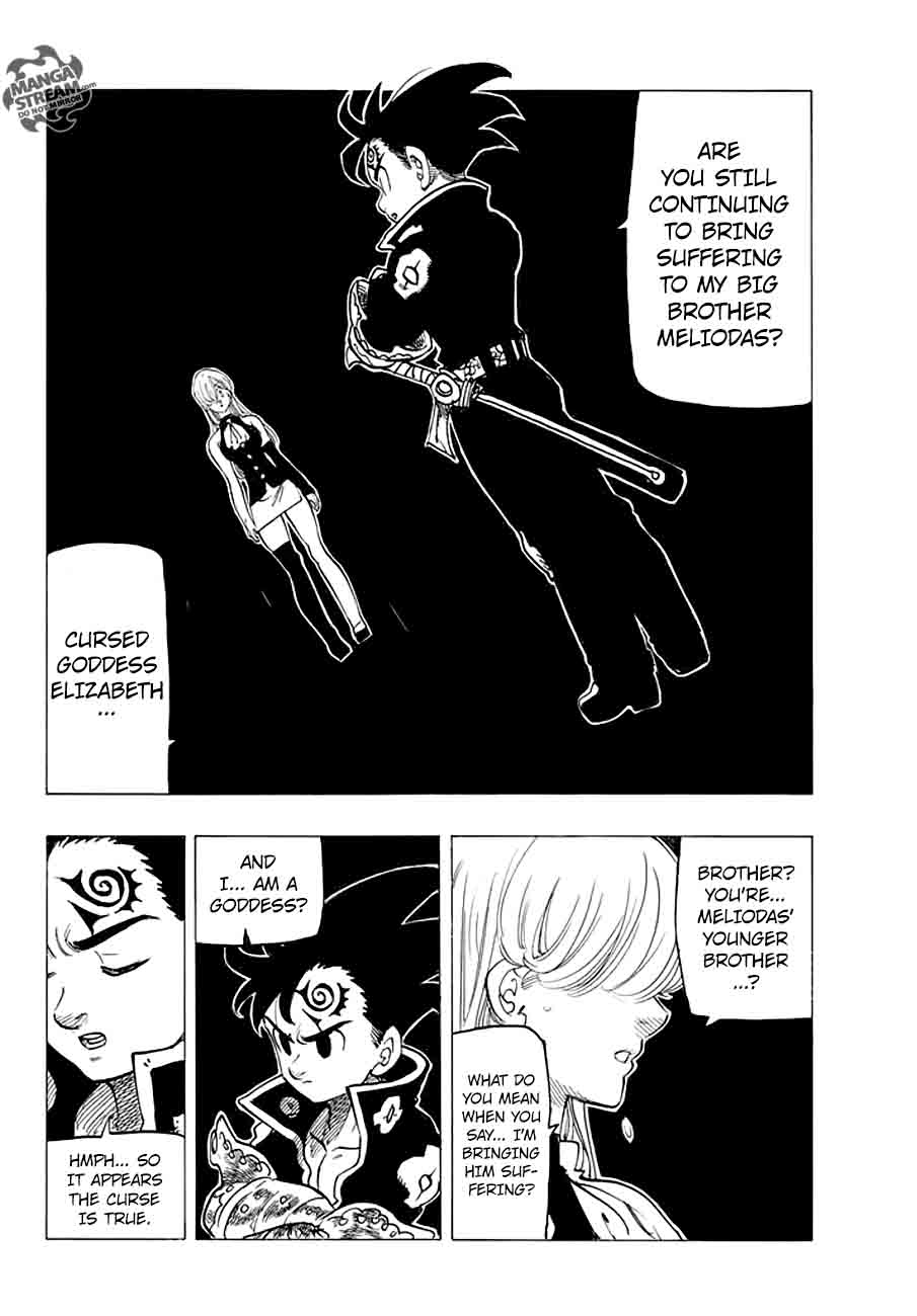 Page 2 of Chapter 222