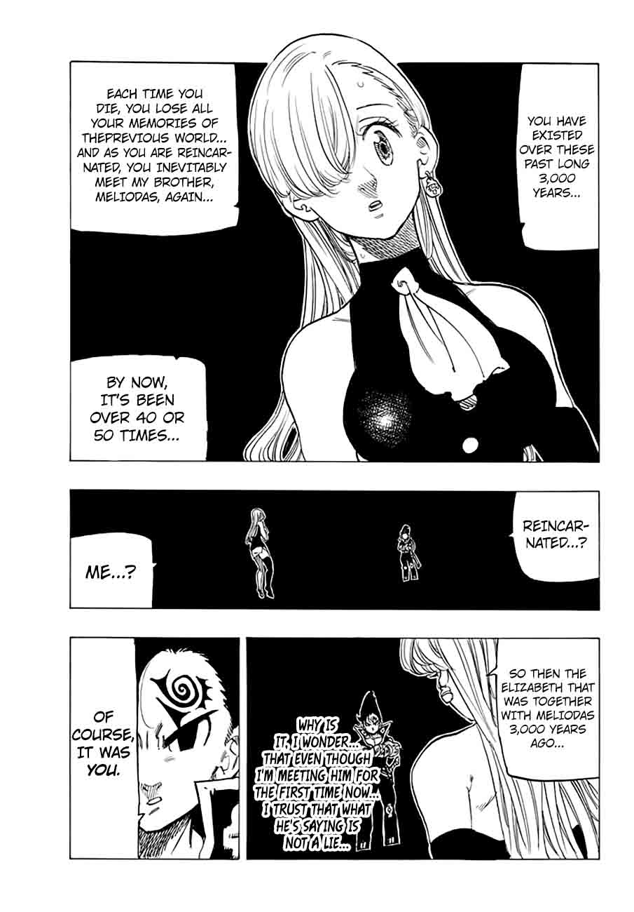 Page 3 of Chapter 222