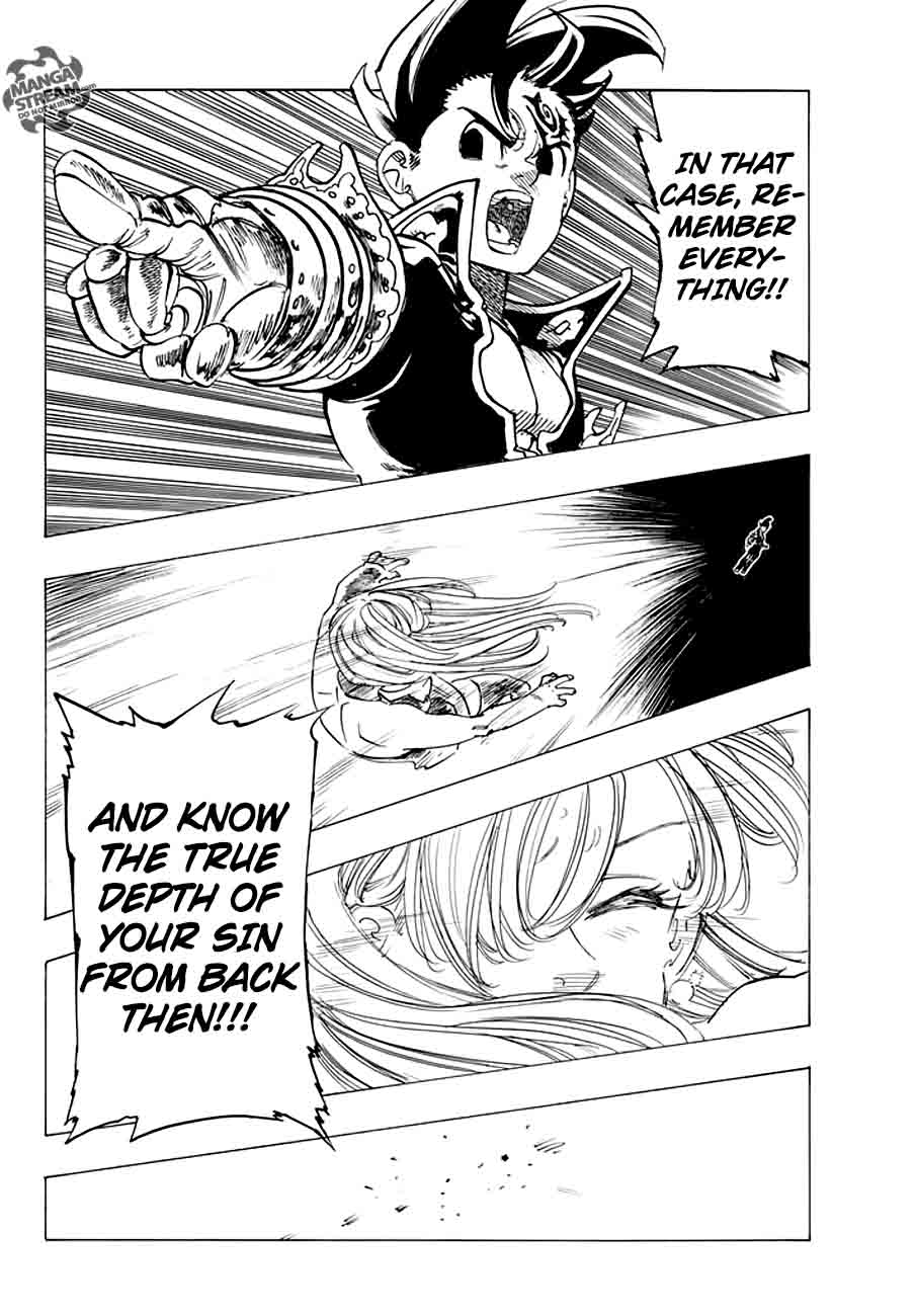 Page 6 of Chapter 222