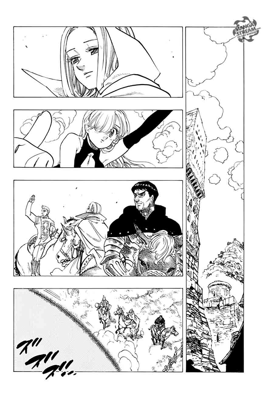 Page 12 of Chapter 222