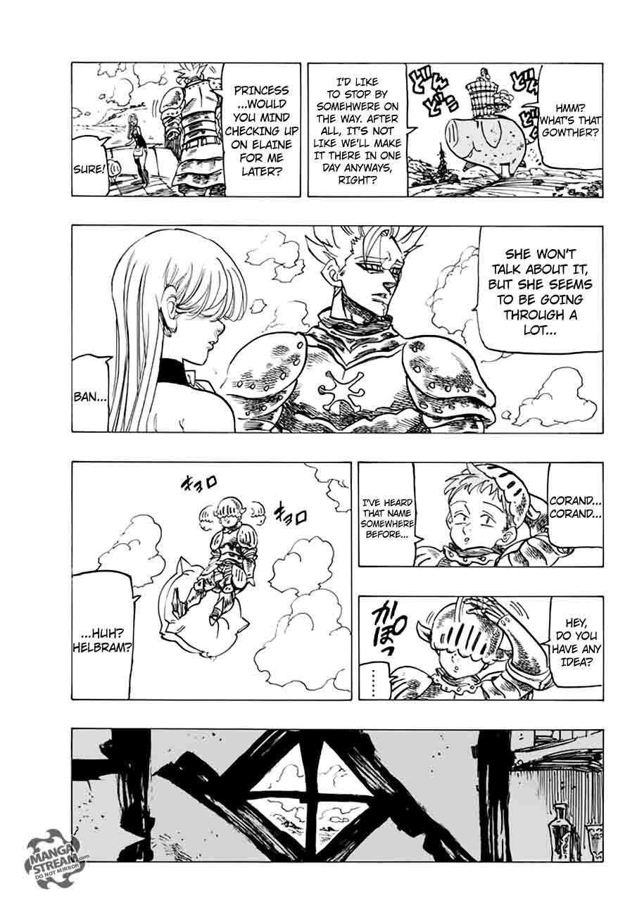 Page 17 of Chapter 222