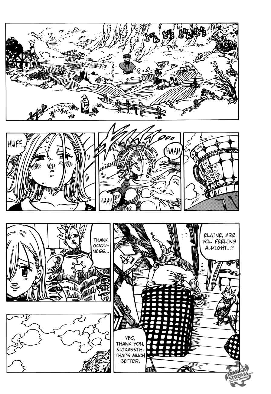 Page 2 of Chapter 223