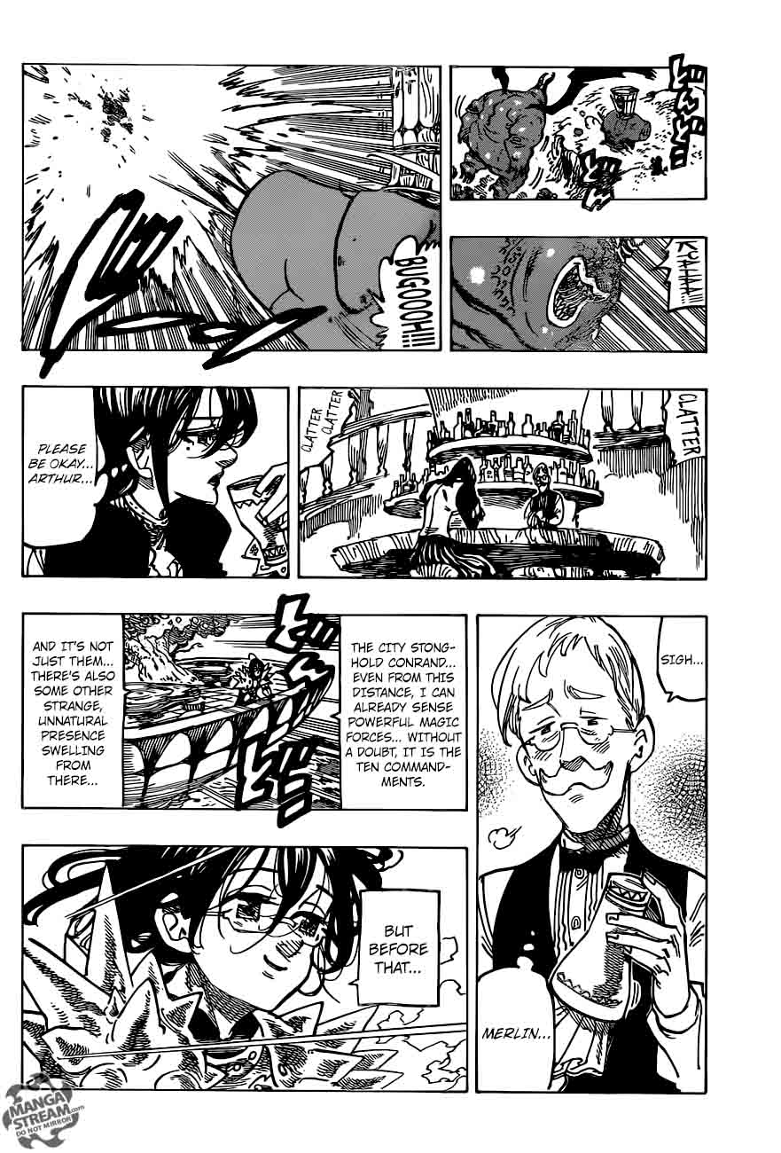 Page 6 of Chapter 223