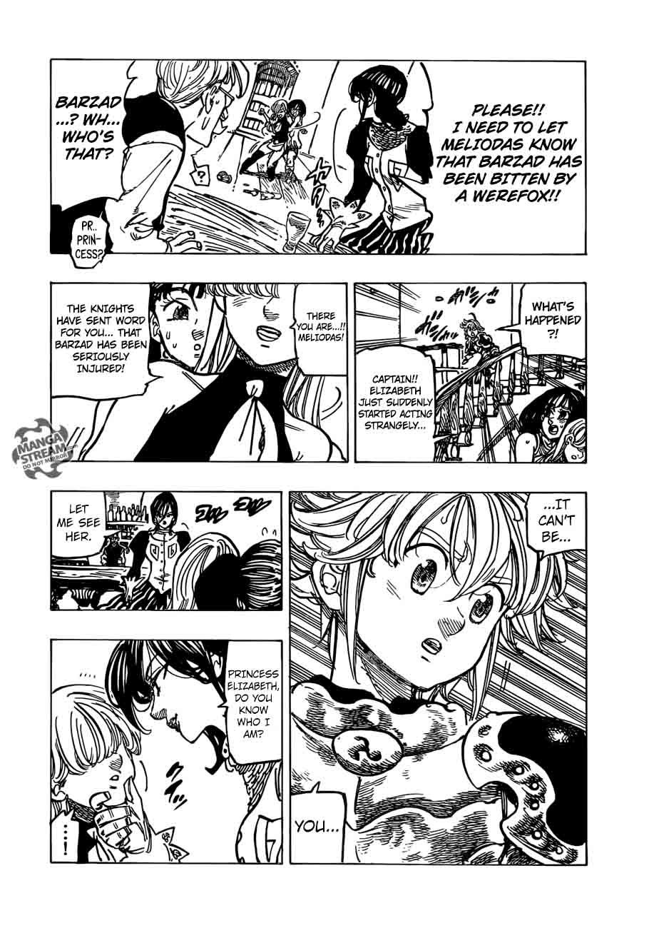 Page 12 of Chapter 223