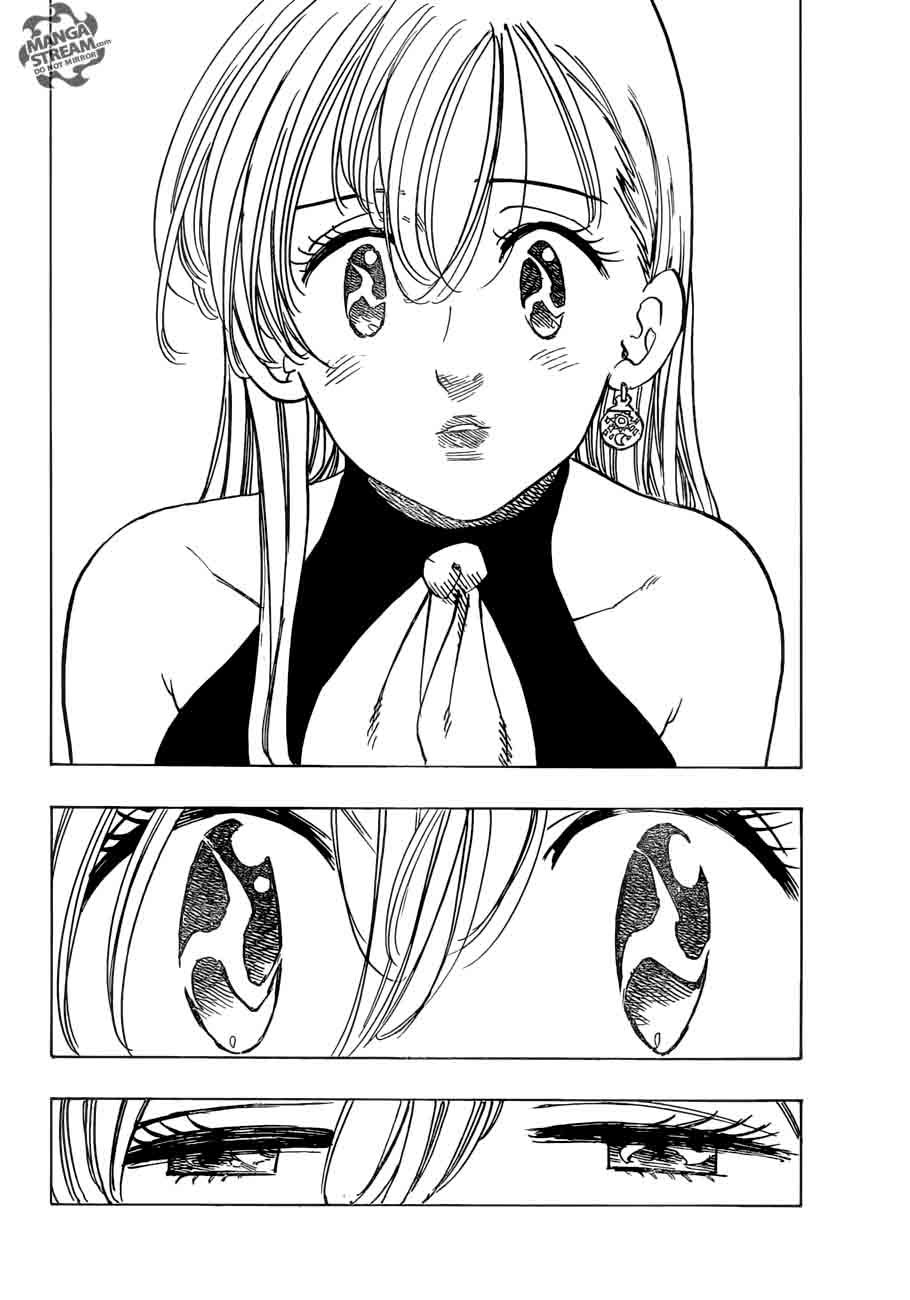 Page 14 of Chapter 223